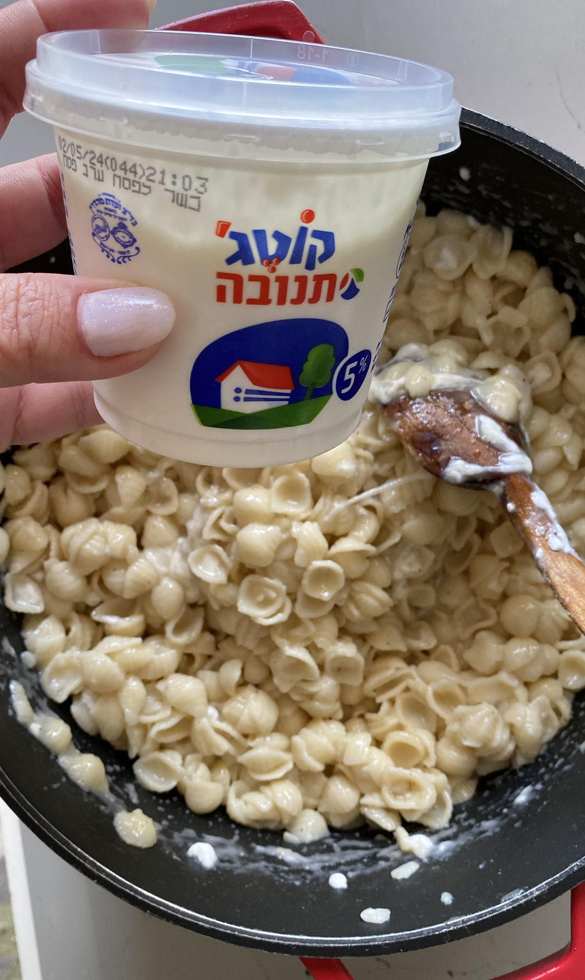 פסטה קוטג'