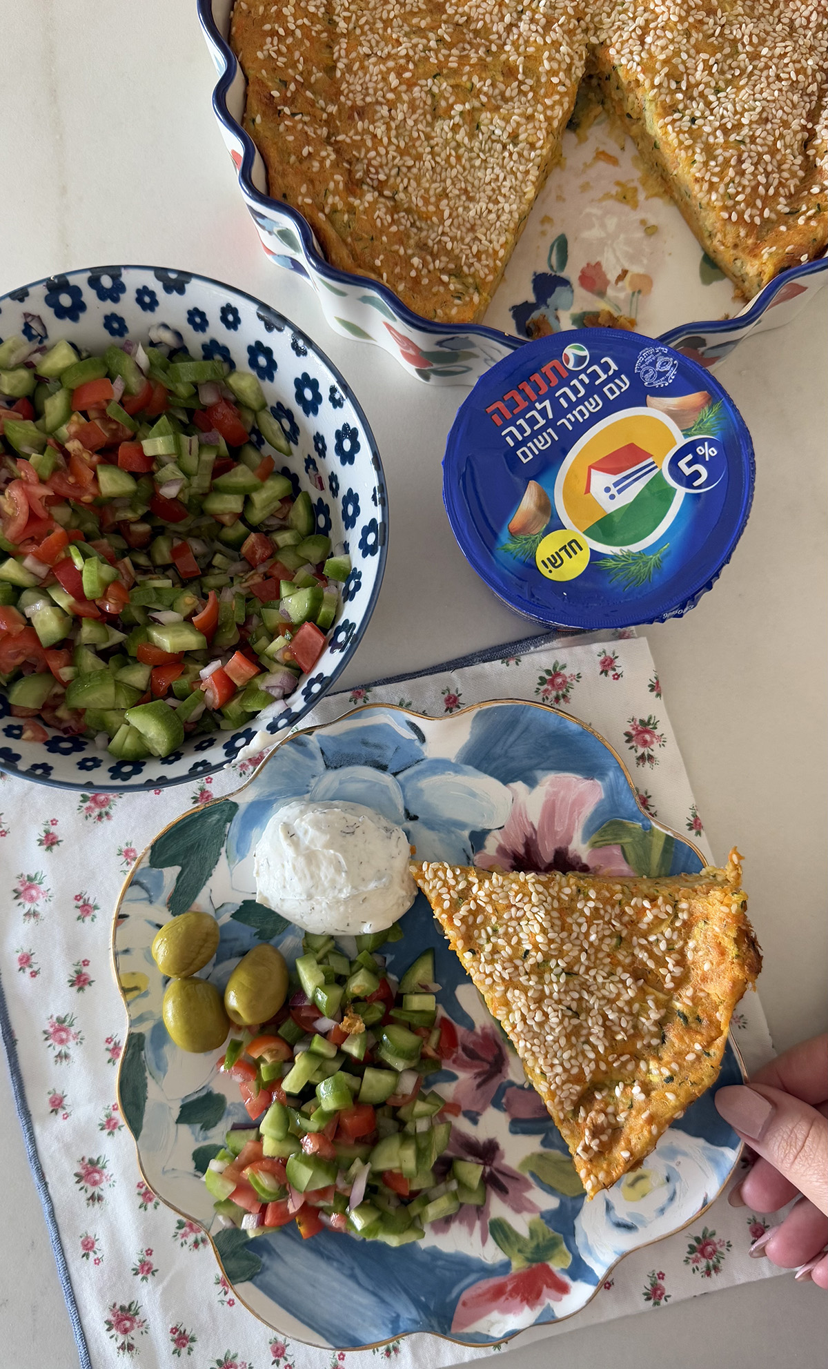 פשטידת גזר וקישואים